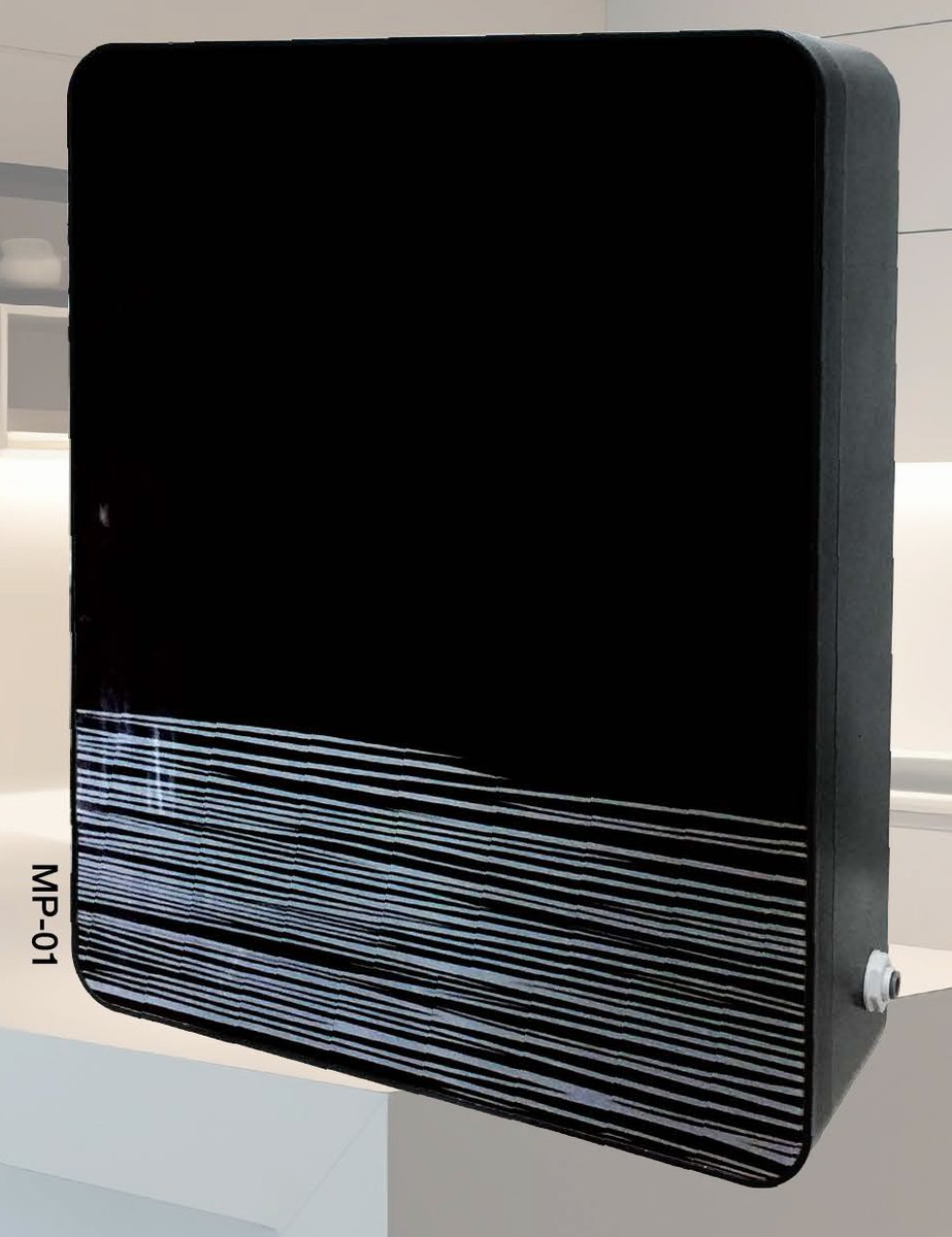 Alkaline / Energy Water System (Patterned)